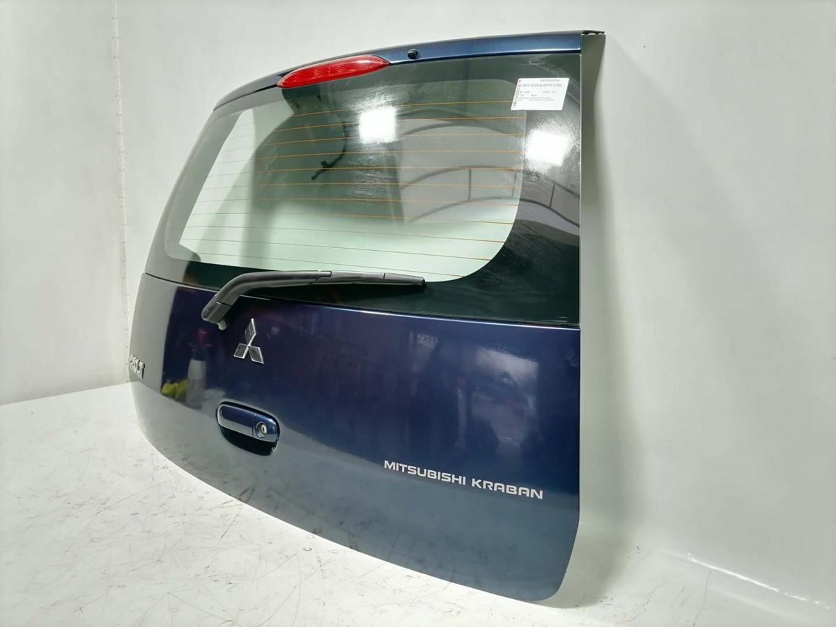 Mitsubishi Colt Z30 original Heckklappe mit Heckscheibe T43 Blau 5-T&uuml;rer Bj.2005